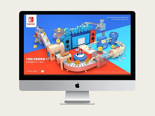 三维创意设计（C4D）（个人主页-ZNDA1ODU4Mjg=） - 产品 - 站酷设计师少放技能多走位原创素材 - 站酷ZCOOL