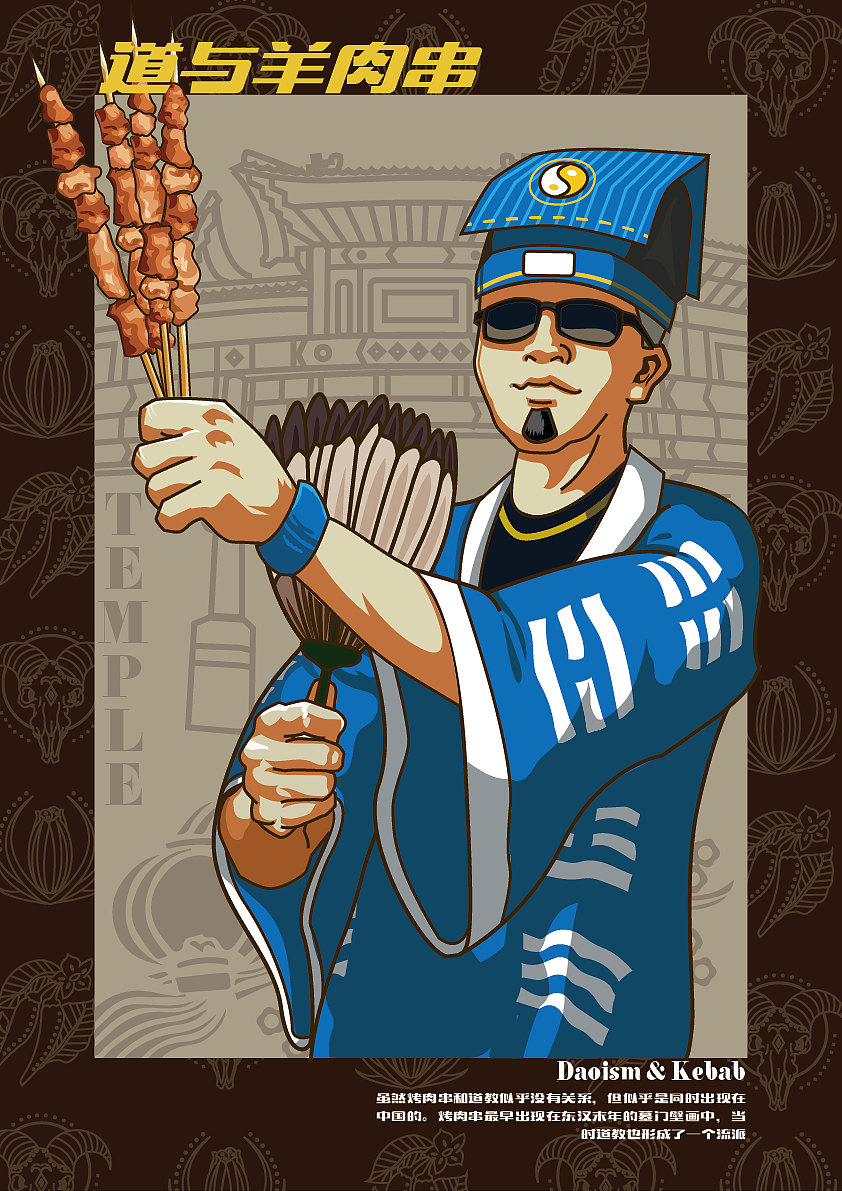 传统中国系列海报（图ZMjM1NTgyNDA0） - 海报 - 站酷设计师烤五花原创素材 - 站酷ZCOOL