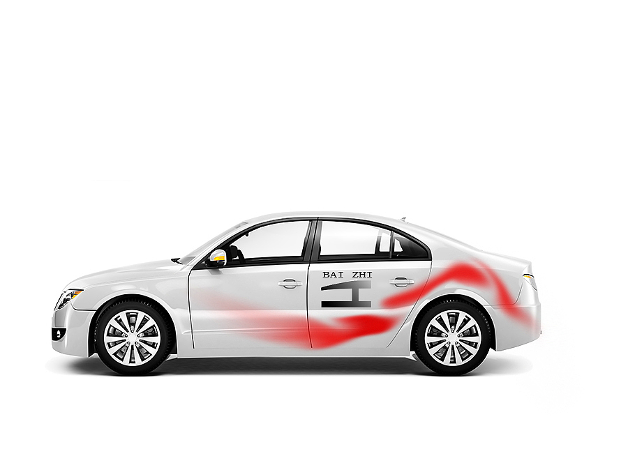 智慧之车，安全出行（图ZNDgxNTMyNzI=） - Logo - 站酷设计师无面者原创素材 - 站酷ZCOOL
