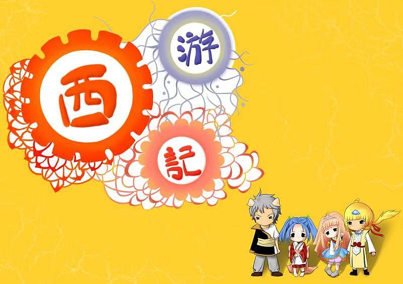 插画 手绘（图ZMTQ2MjQyNjk2） - 创作习作 - 站酷设计师果酱超凶原创素材 - 站酷ZCOOL