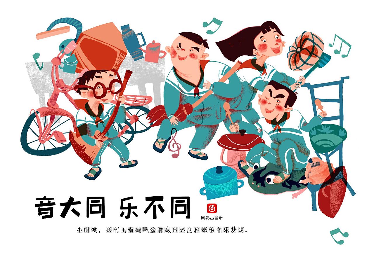 2018年指导的全国大广赛参赛作品