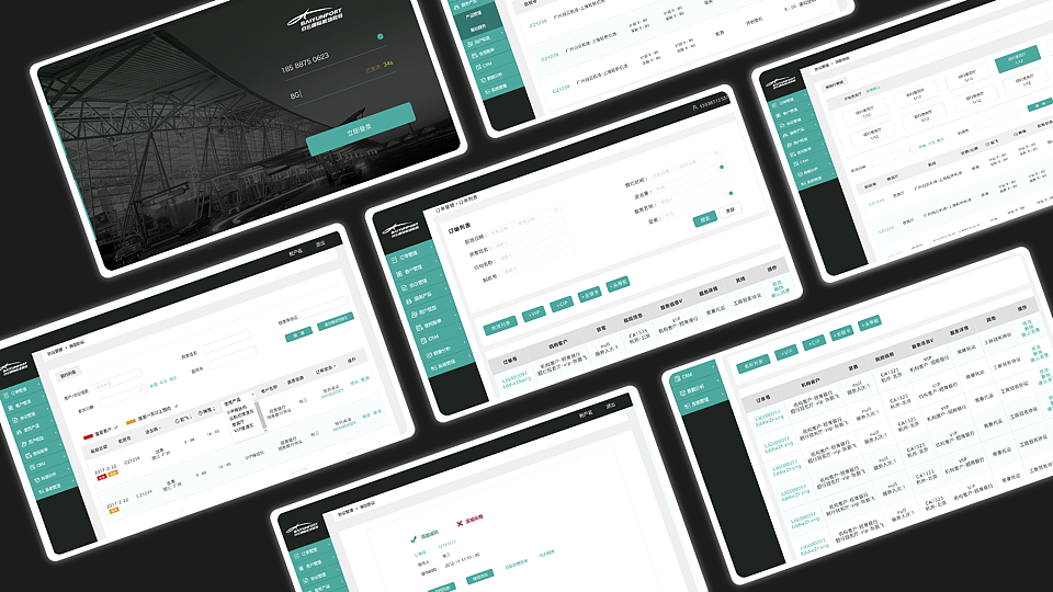 作品集（图ZMTc1NDc0NzIw） - 其他UI - 站酷设计师TUTU兔原创素材 - 站酷ZCOOL