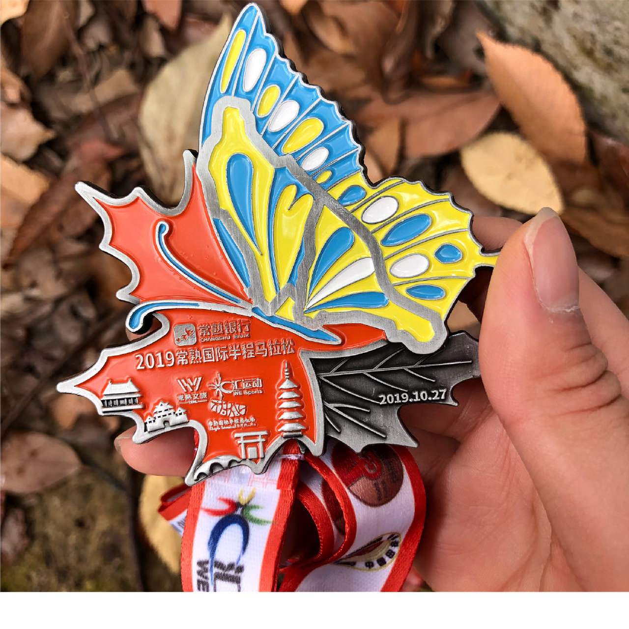 2019常熟国际半程马拉松奖牌