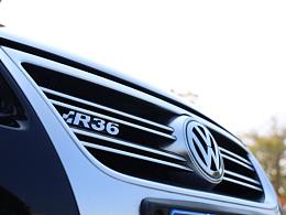 大眾R36（汽車攝影）