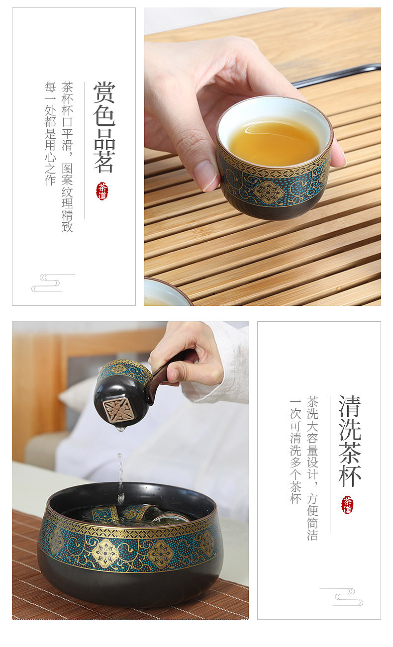 茶具套装拍摄、详情设计