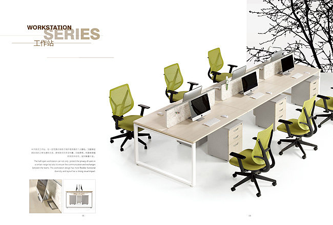 富迪雅-办公家具画册（图ZMTQ5OTY3OTI=） - 书籍/画册 - 站酷设计师KOU_studio原创素材 - 站酷ZCOOL