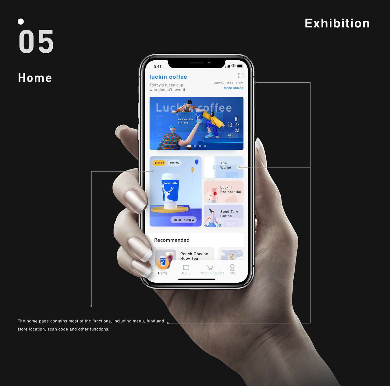 2020-UI-luckin coffee APP redesign（图ZMjE5MTk3MjMy） - APP界面 - 站酷设计师爱吃橘子的旅行原创素材 - 站酷ZCOOL