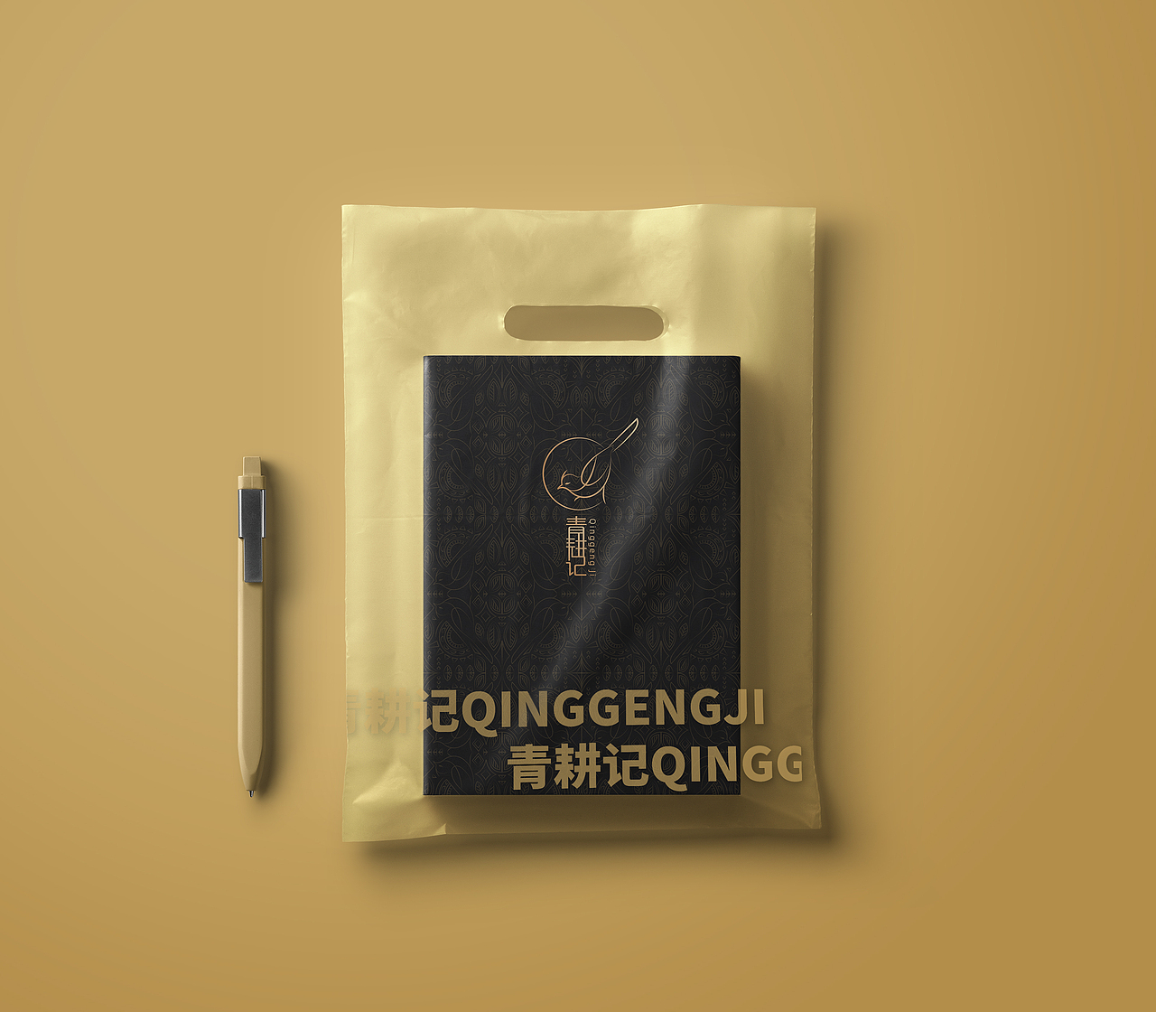 让山货出山 | 品牌策划设计（图ZMjU0MzU5Mjky） - 品牌 - 站酷设计师希未设计原创素材 - 站酷ZCOOL