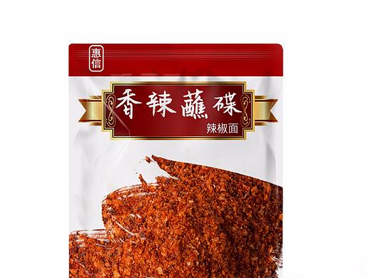 辣椒粉包装
