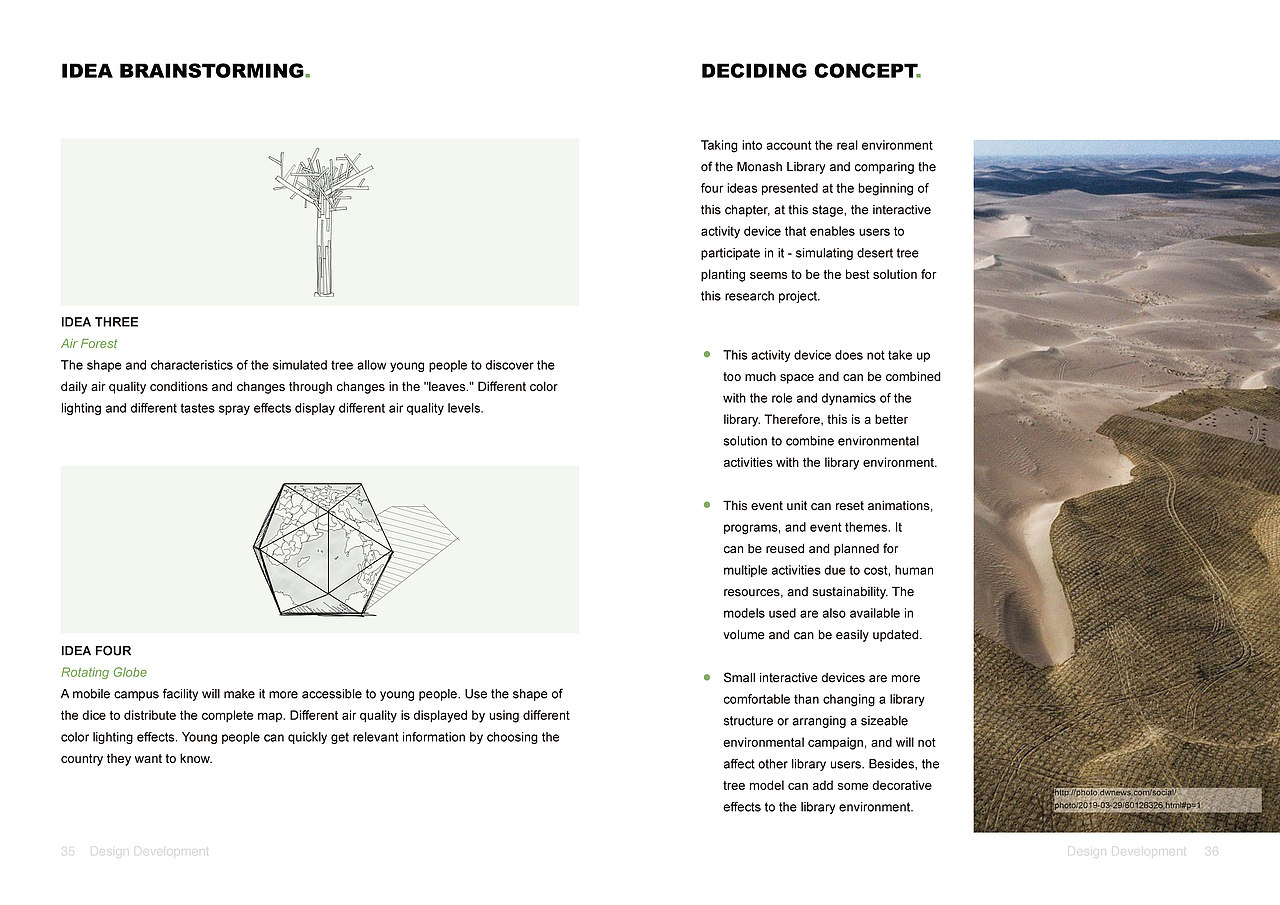 澳大利亚蒙纳什学校图书馆互动项目设计