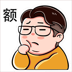 小胖拾壹的日常2.0（图ZMjY2OTg3NTg4） - 艺术插画 - 站酷设计师是拾壹啊原创素材 - 站酷ZCOOL