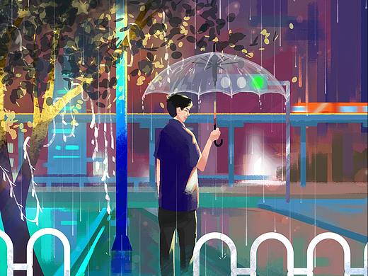 晴雨
