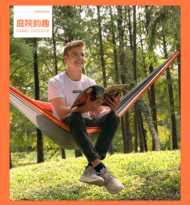 策划|骆驼帐篷家庭户外露营家庭氛围图拍摄方案