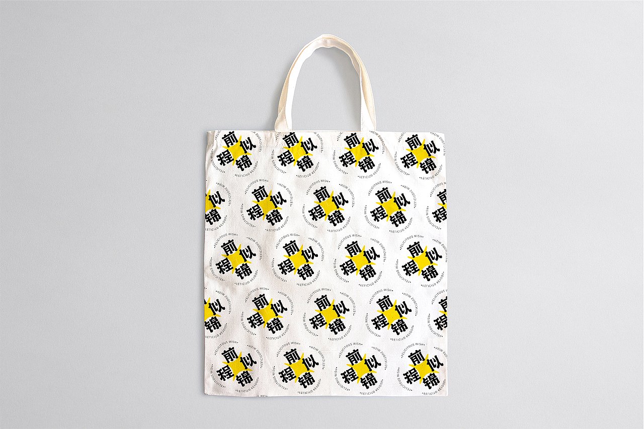 字库设计｜字体传奇浩荡体字样（图ZMjYyNTM1MzU2） - 字体/字形 - 站酷设计师张家佳设计原创素材 - 站酷ZCOOL