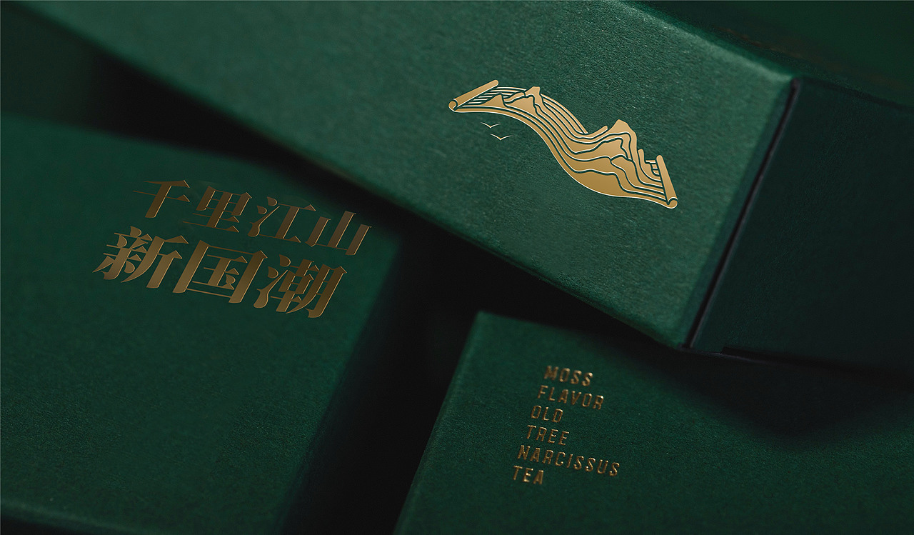 旅游景区LOGO设计