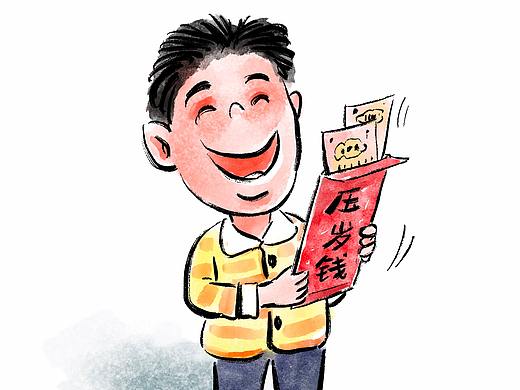【漫画】 那些年我们的春节