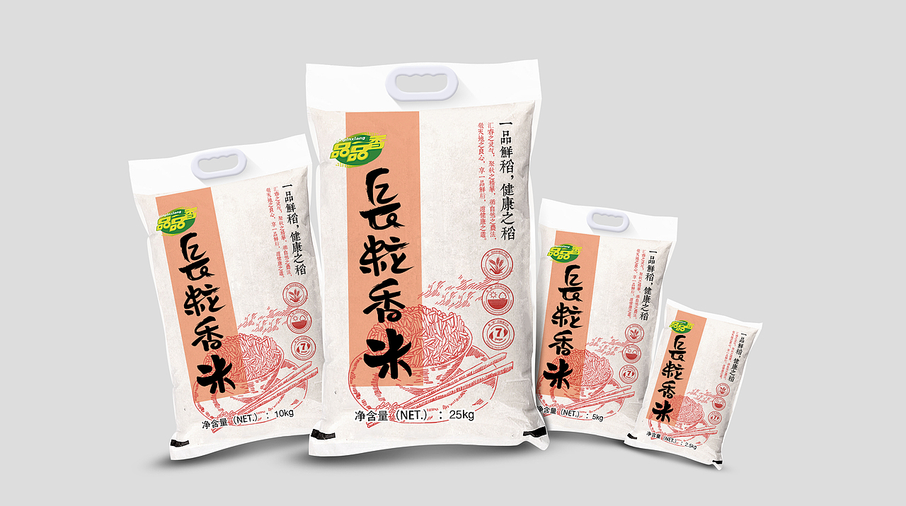 大米包装设计（图ZNDAwNDExMjA=） - 包装 - 站酷设计师SadieGao原创素材 - 站酷ZCOOL