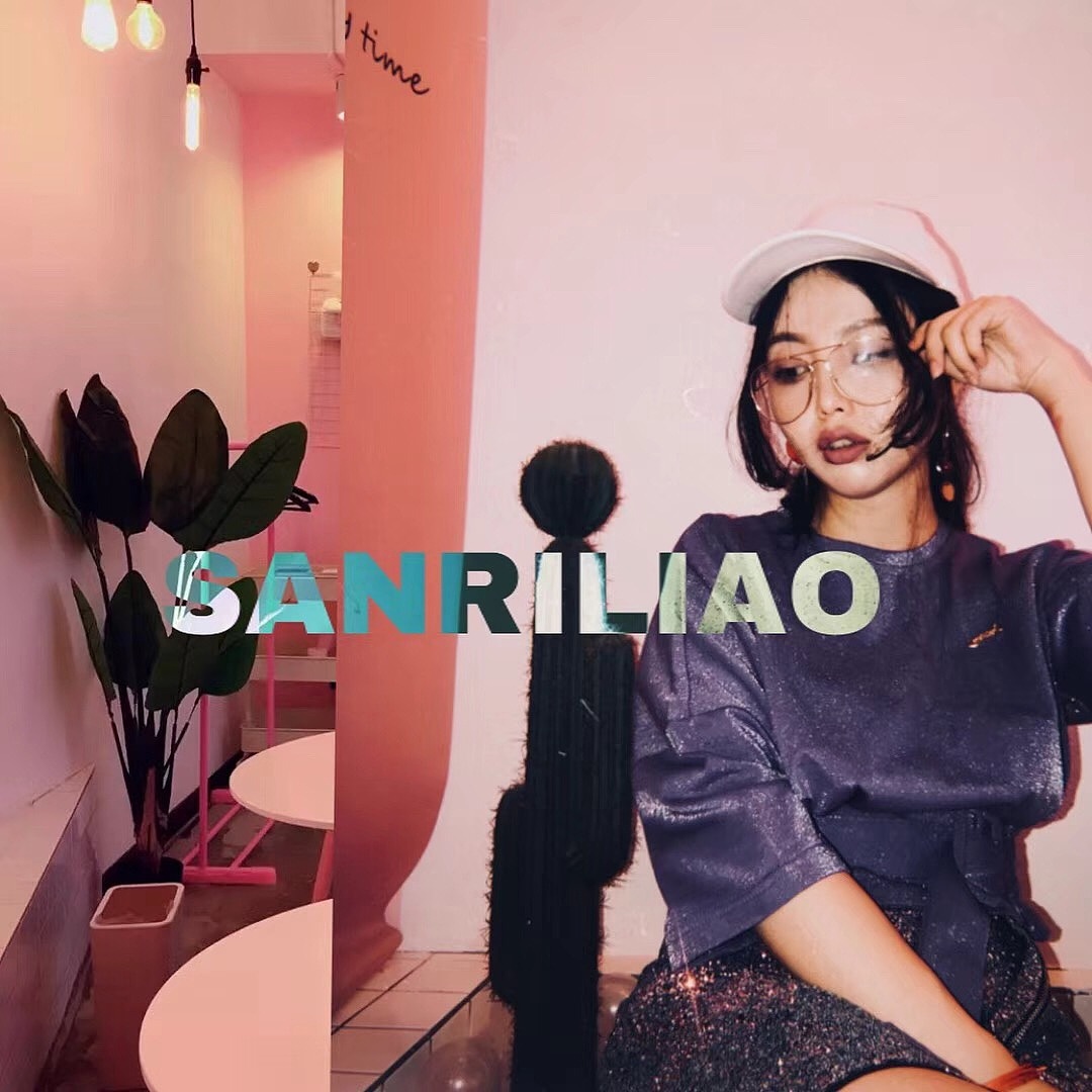 服装搭配（图ZMTMwMTE2Mjgw） - 其他服装 - 站酷设计师廖三日原创素材 - 站酷ZCOOL