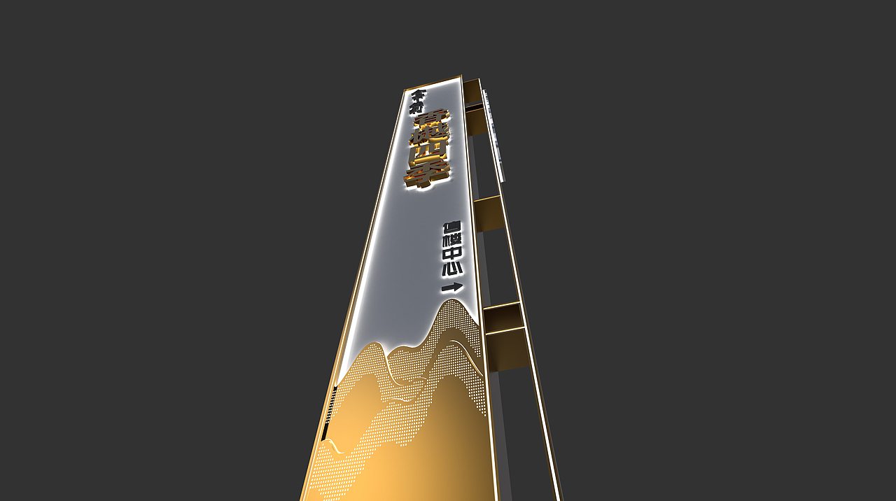 精神堡垒效果展示（图ZMjQwMzE2MDk2） - 其他三维 - 站酷设计师Tirri原创素材 - 站酷ZCOOL