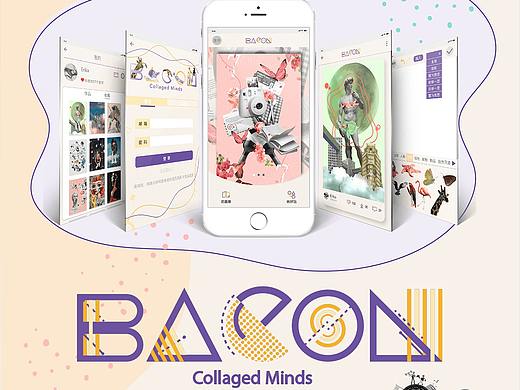 移动端拼贴网页应用-BACON（个人主页-ZNTA3MzQwMDA=） - 移动端网页 - 站酷设计师VoV_LU原创素材 - 站酷ZCOOL
