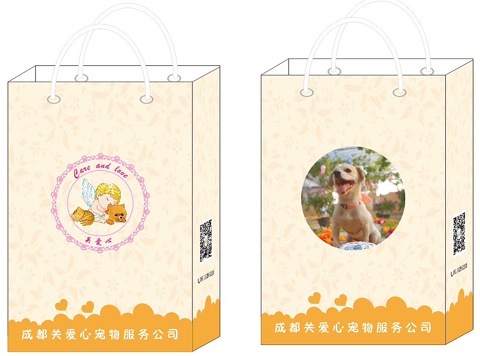 手提袋，信封（图ZMjYyMTgzMzcy） - 其他平面 - 站酷设计师骑着蜗牛的路痴原创素材 - 站酷ZCOOL