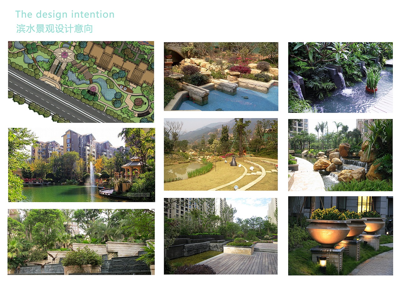 起航。闽江一号（图ZMjcxMTc5MjA=） - 景观设计 - 站酷设计师LEO景观设计原创素材 - 站酷ZCOOL