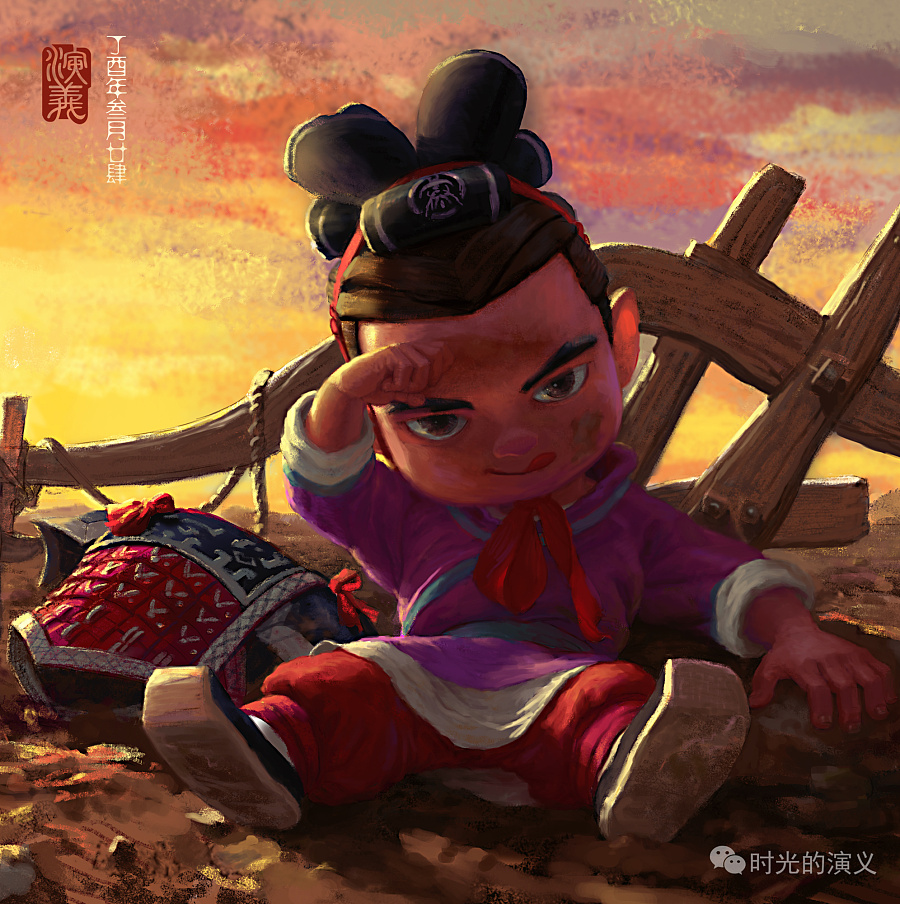 (演义秦风)中国节气——谷雨