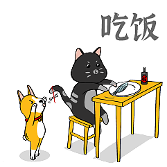 猫主子与狗奴才（图ZMjAxNjc2MTA0） - 艺术插画 - 站酷设计师ZHANG赫原创素材 - 站酷ZCOOL