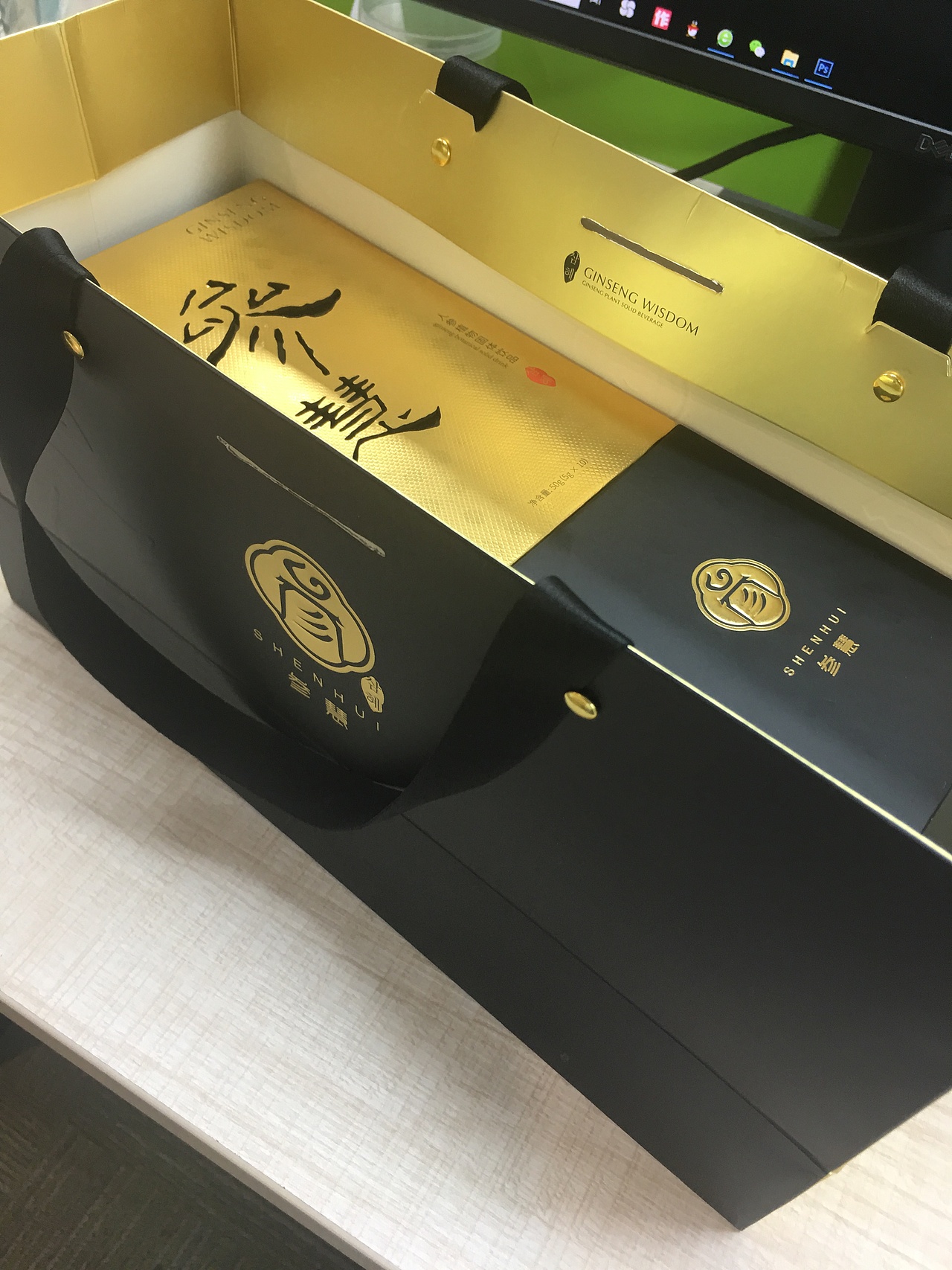 参慧 | 人参植物固体饮品