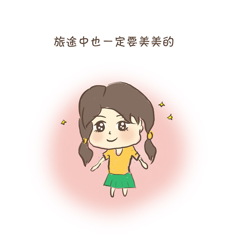 微商手机端推广漫画（图ZMjYzNjk3MjA=） - 其他动漫 - 站酷设计师lobyn橙子原创素材 - 站酷ZCOOL