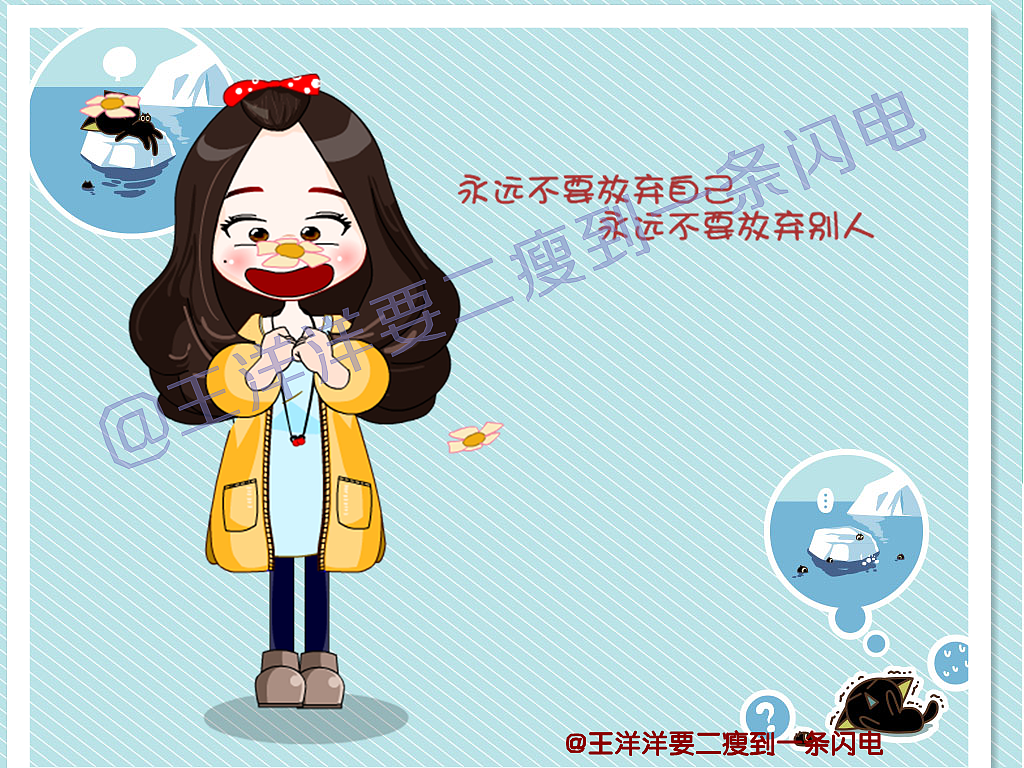 懂得比爱情更重要