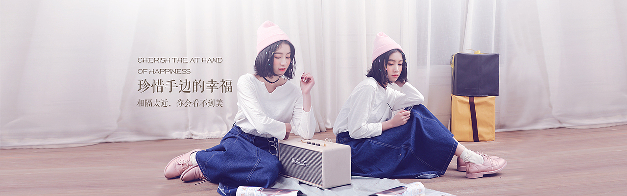 一组清新女装全屏海报（图ZNDQzMDIyMzY=） - 电商 - 站酷设计师月东辰原创素材 - 站酷ZCOOL