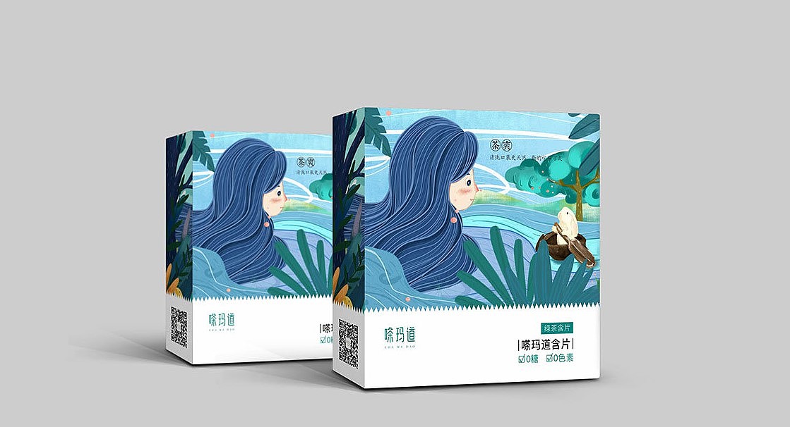 绿茶含片包装设计