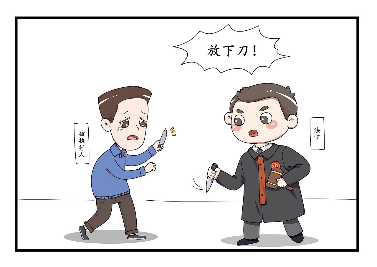 小漫画已商业