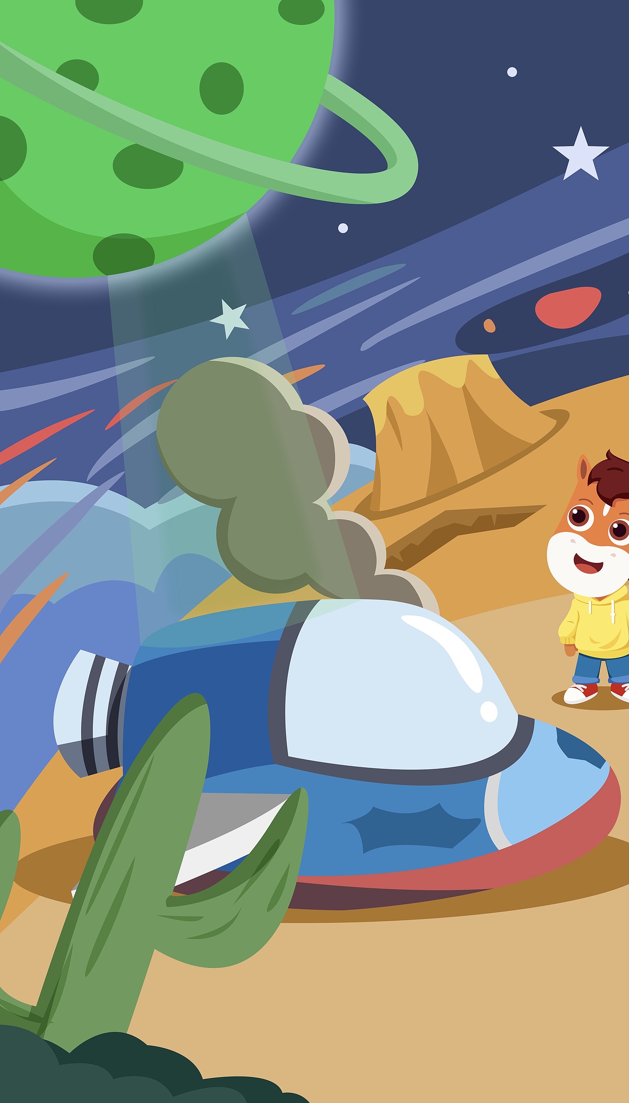 飞船损坏在小行星上