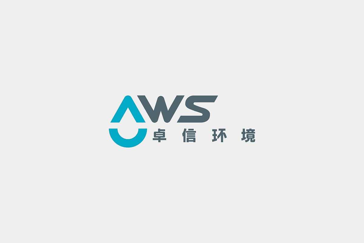 AWS·卓信水处理（图ZMTE1MTg3MjQ0） - 品牌 - 站酷设计师方外先生原创素材 - 站酷ZCOOL