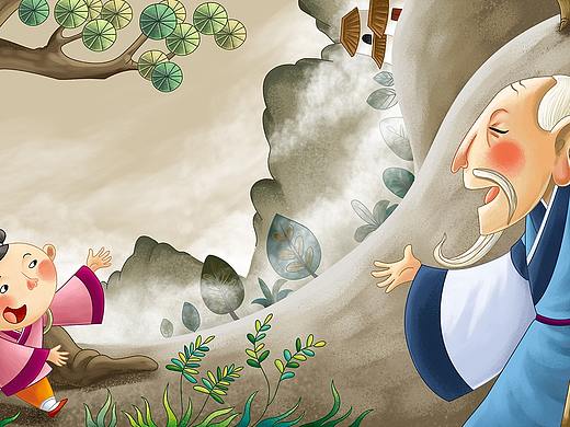 早些年的绘本故事--漏