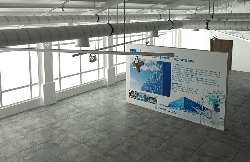 水立方直饮水系统—国际品质中国好水