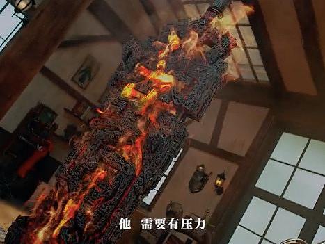 斗破苍穹手游 天蚕土豆解锁斗破未解之谜-腔调广告