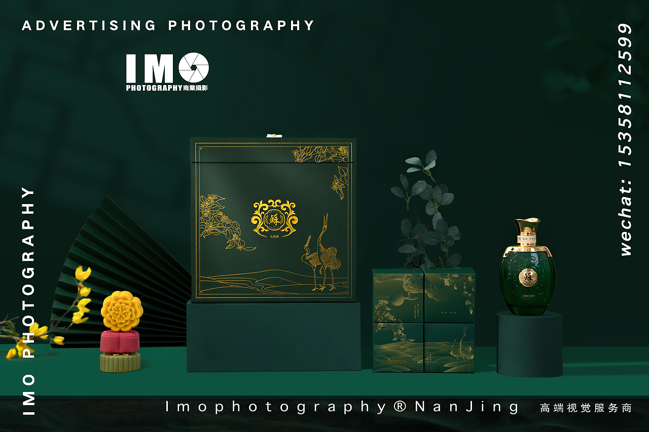 礼盒套装拍摄产品案例（图ZMjczODQyNTc2） - 产品摄影 - 站酷设计师艺缪文化传播原创素材 - 站酷ZCOOL