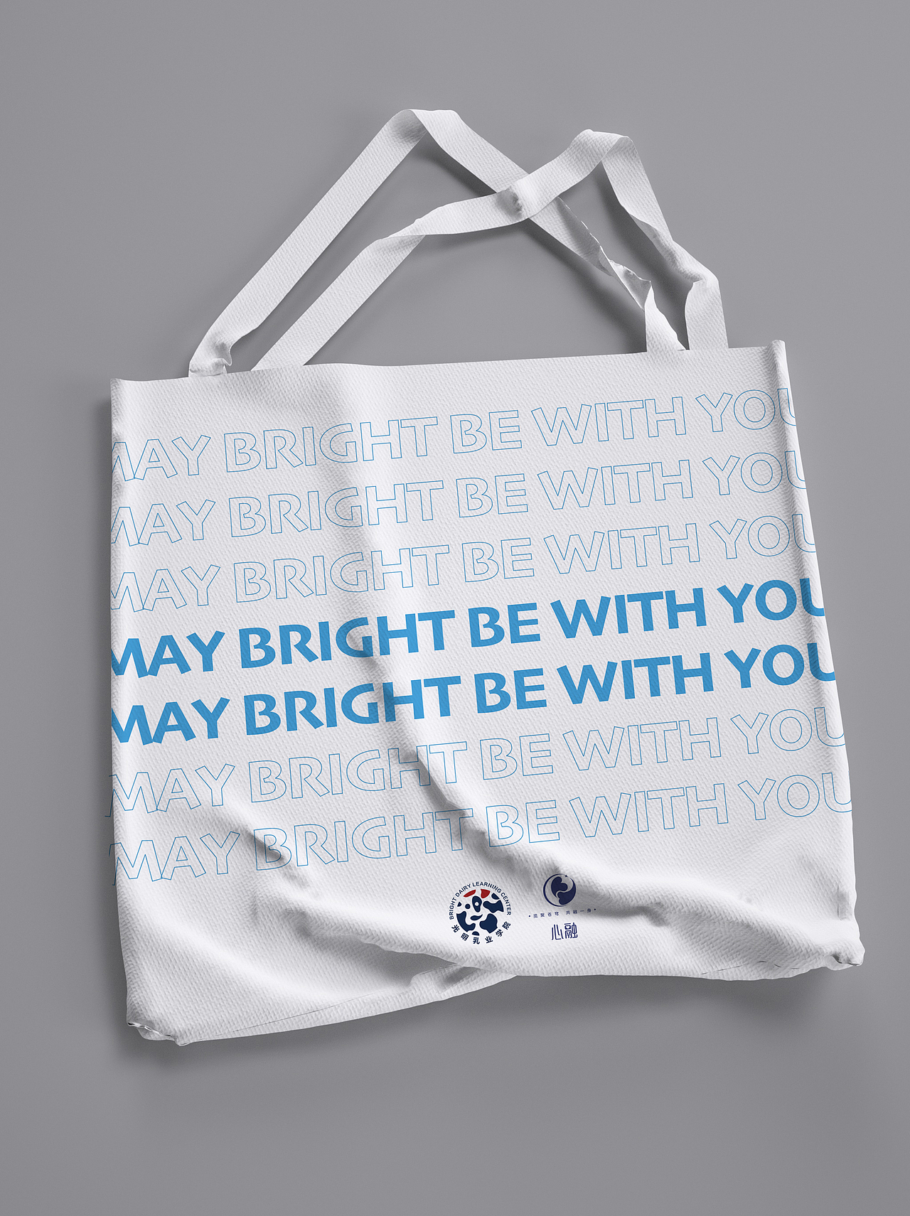 物料延展（图ZMjg3MjEzMDAw） - 其他平面 - 站酷设计师就是个小学生原创素材 - 站酷ZCOOL