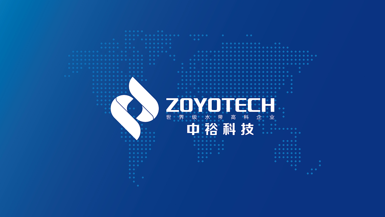 中裕科技标志设计（图ZODMyNTg2NTI=） - Logo - 站酷设计师叶志军_原创素材 - 站酷ZCOOL