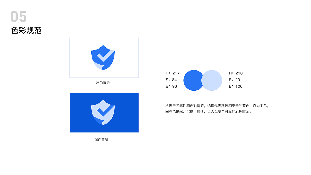 在线考试系统产品LOGO与网站视觉设计（图ZMTg2ODAwMzQw） - APP界面 - 站酷设计师郭宏亮原创素材 - 站酷ZCOOL