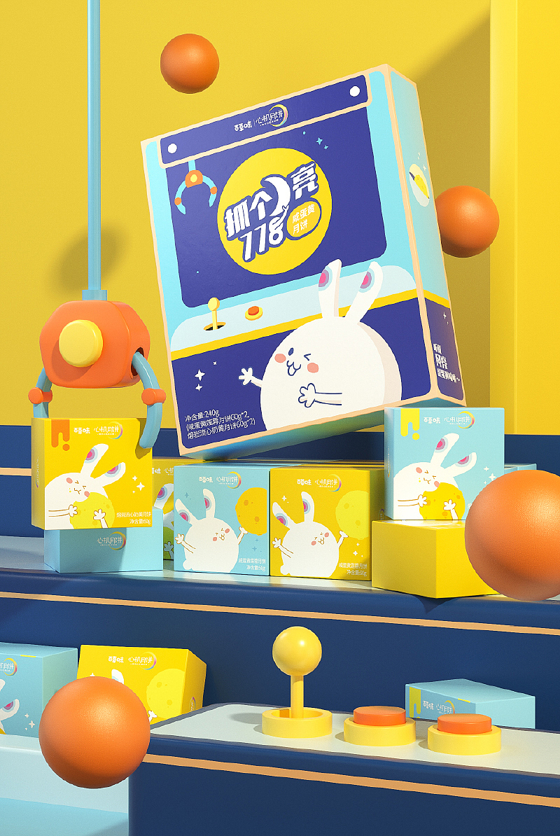 『百草味 · 心机月饼』产品策划&设计分享 ✖ 新罐头（图ZMjM1MDIzNTU2） - 包装 - 站酷设计师新罐头视觉策略原创素材 - 站酷ZCOOL