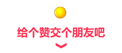 商家管理系统（图ZMzAyMTYwODA=） - 软件界面 - 站酷设计师矢量人生原创素材 - 站酷ZCOOL