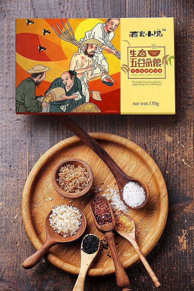 大米粗粮插画包装