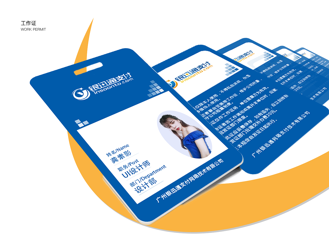 2018年精选的作品集