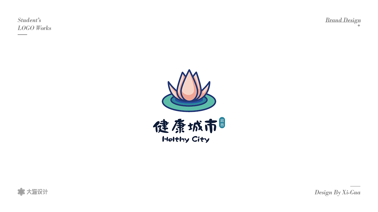 2018 LOGOS課業展(图ZMTU3NjU0MzM2) - Logo - 站酷设计师大猫404原创素材 - 站酷ZCOOL