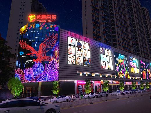 灯饰画幕墙灯饰画美陈户外商场购物中心酒店外墙亮化