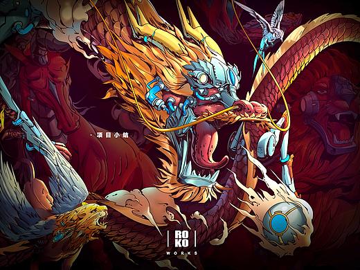 项目小结